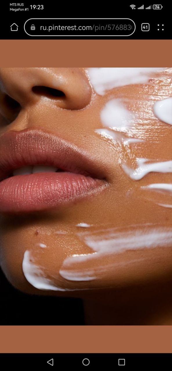 Портрет человека